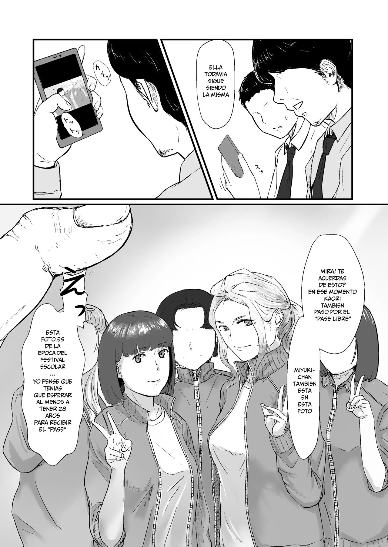 Kakkou no Hi -Takuran sareta Tsuma- page 6 full