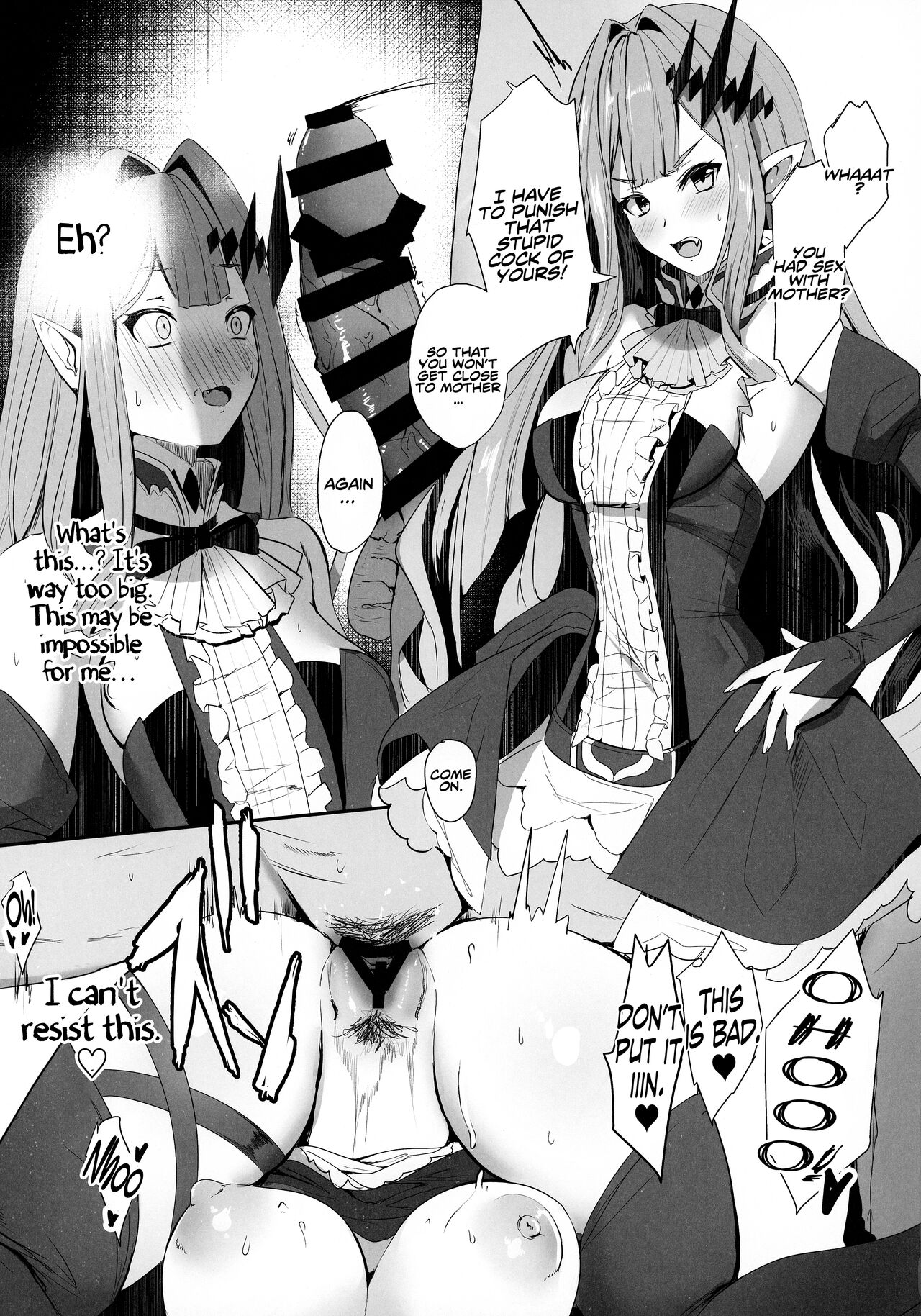 My two brides page 9 full