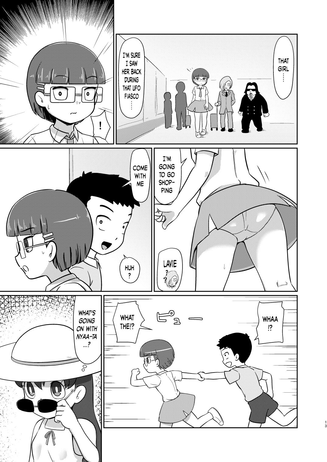 Boku no Wanko Kouhen | My Wan-ko Part 2 page 12 full