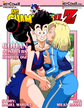 [Milky Bunny] Las Chambeadoll Z – La Conquista de Gohan  [Spanish] cover