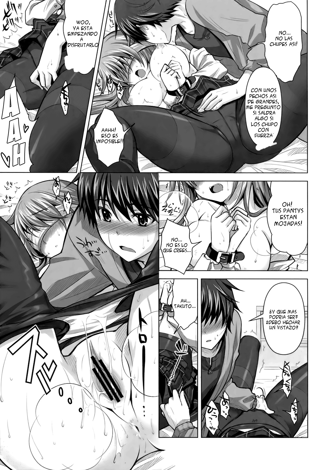 Tokubetsu na Kimi ni Ai no Te wo! page 12 full