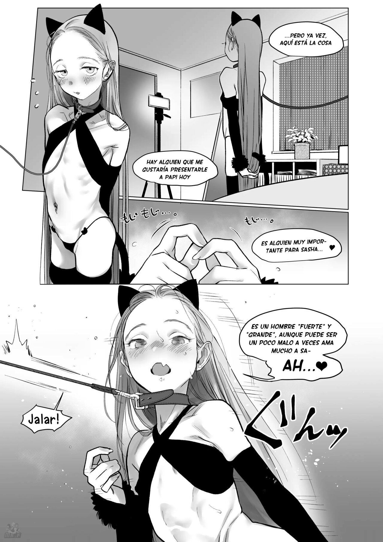 Re Welcome Sasha-chan page 7 full