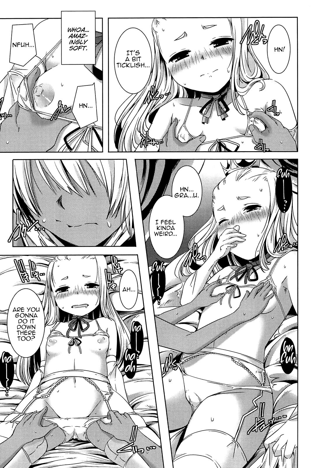 Himesama no Yūutsu page 9 full