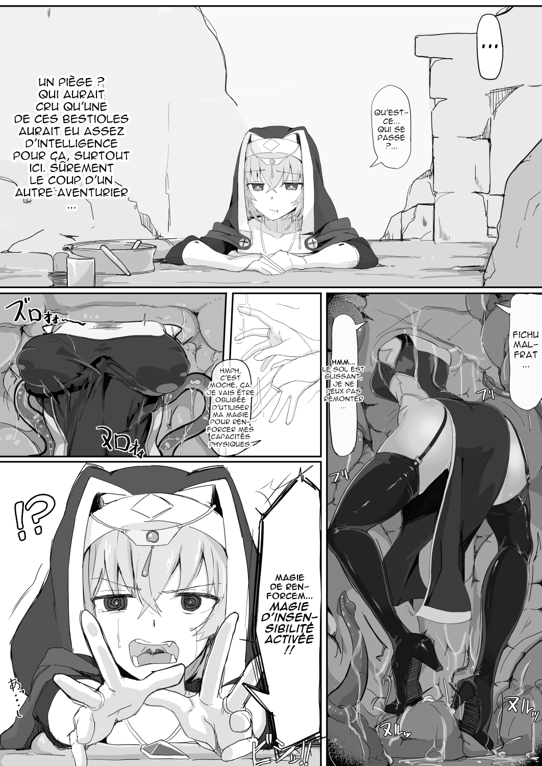 Teikyuu Zako Inma no Shokushu ga Fukai nanode Kankaku Shadan Mahou o Tenkai Shimashita wa!! page 4 full