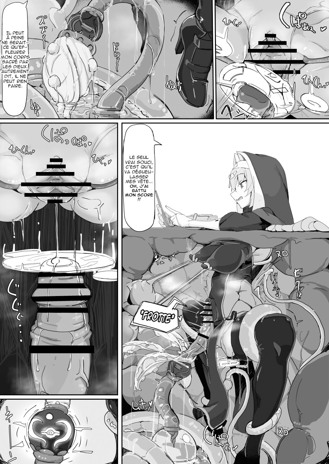 Teikyuu Zako Inma no Shokushu ga Fukai nanode Kankaku Shadan Mahou o Tenkai Shimashita wa!! page 8 full