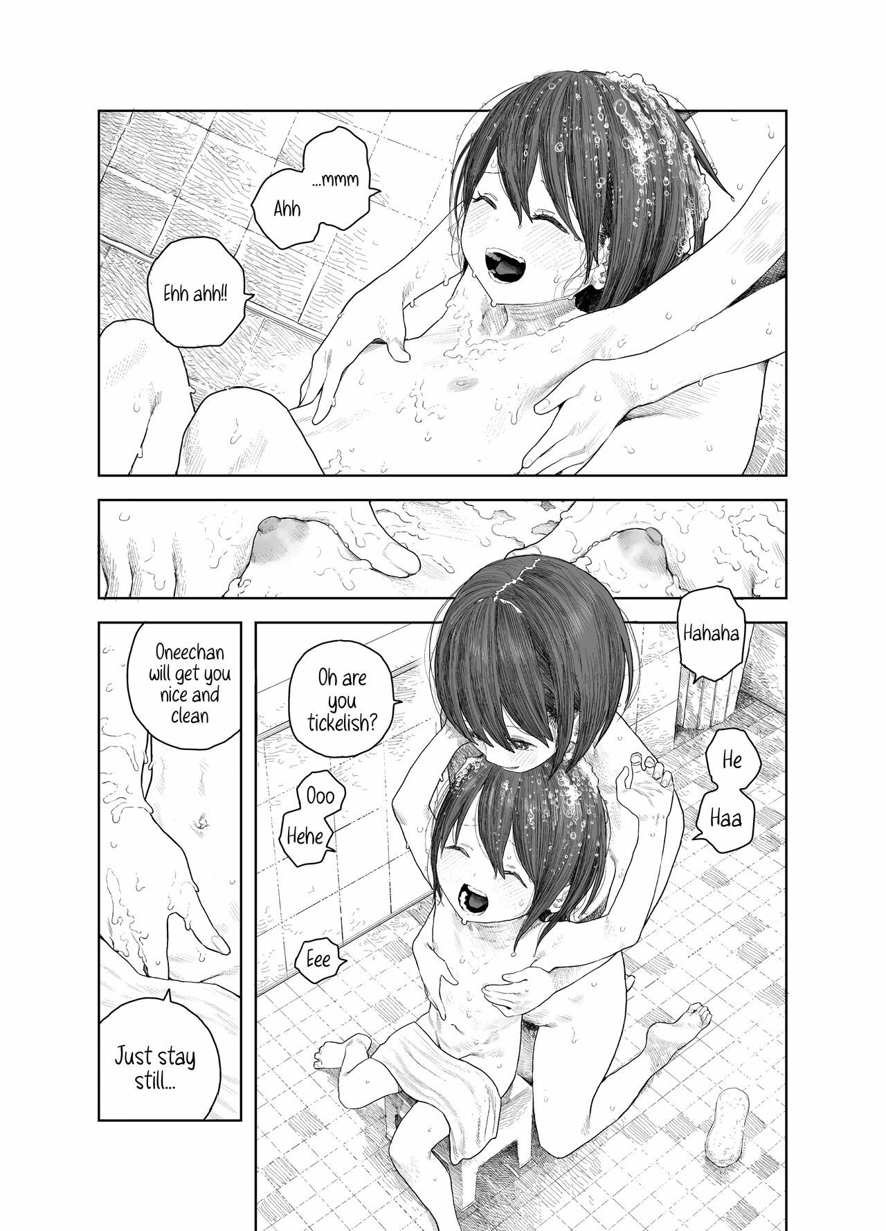 Natsuyasumi~Boku to oneechan no inaka de hatsutaiken~ |Summer Vacation~My first time with Oneechan in the countryside page 6 full