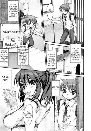 [Zero no Mono] Neesan P | Ch. 1-3 (complete) (zecchou switch) [ENGLISH] cover