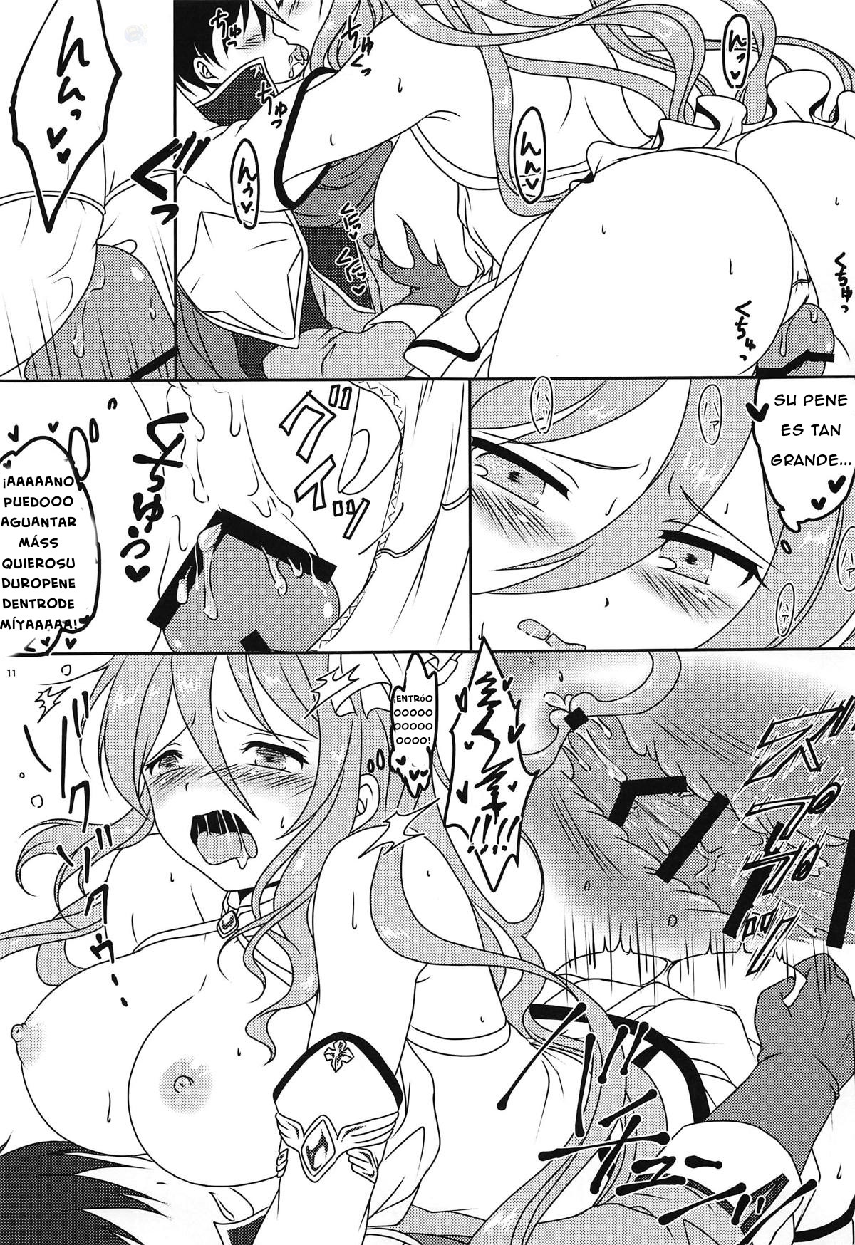 Todoite! Onee-chan no Ai! page 10 full