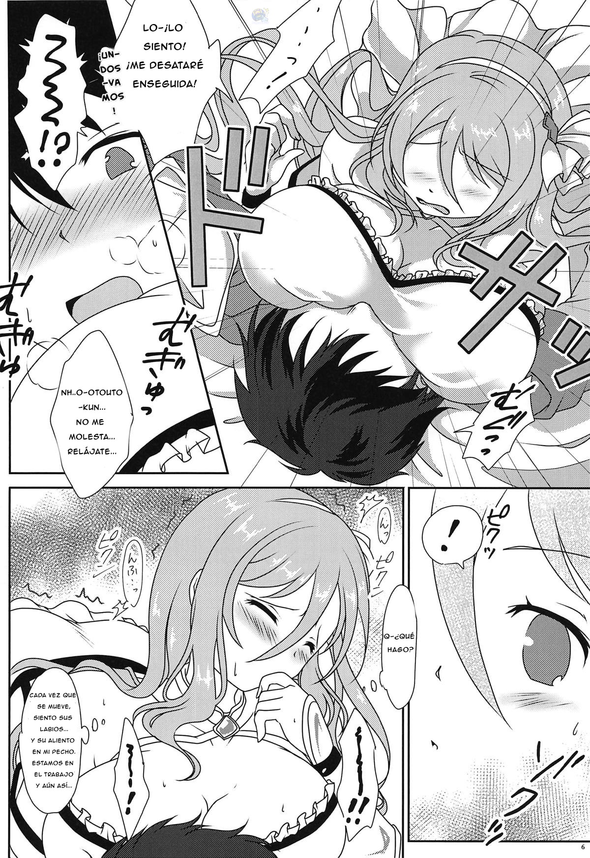 Todoite! Onee-chan no Ai! page 5 full