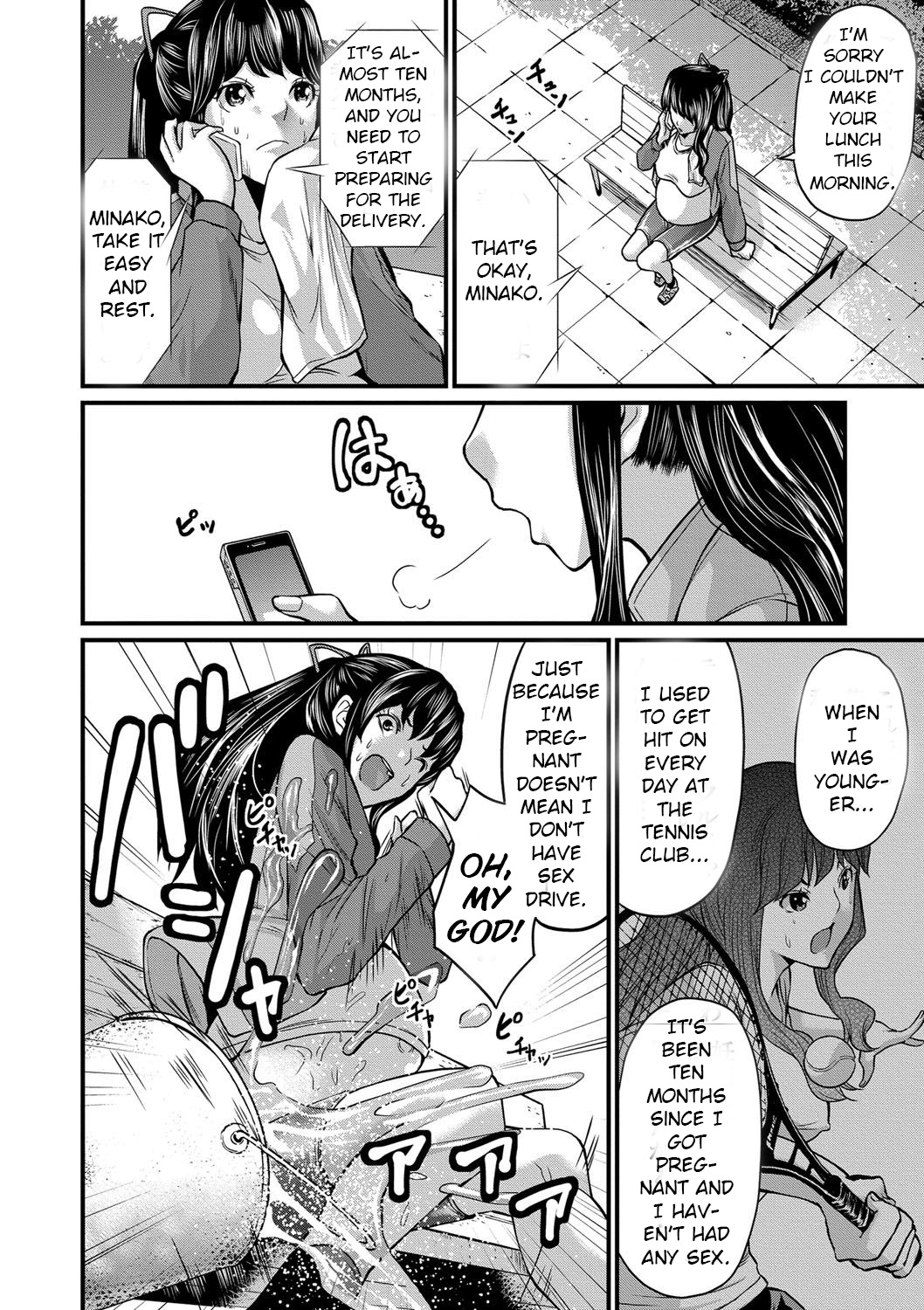Jogging Ninpu-san page 4 full