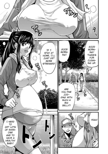 [Misaki Tou] Jogging Ninpu-san (Maternity Harassment) [English] [Digital] cover