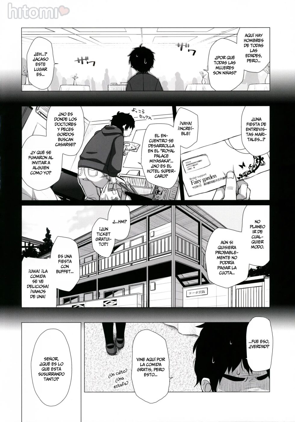 Watakushi Igai no Onna o Shiru Hitsuyou ga Arimashite? ~Ojou-sama Gentei Konkatsu Party~ + Watakushi ni Fukanou wa Arimasen wa! page 4 full