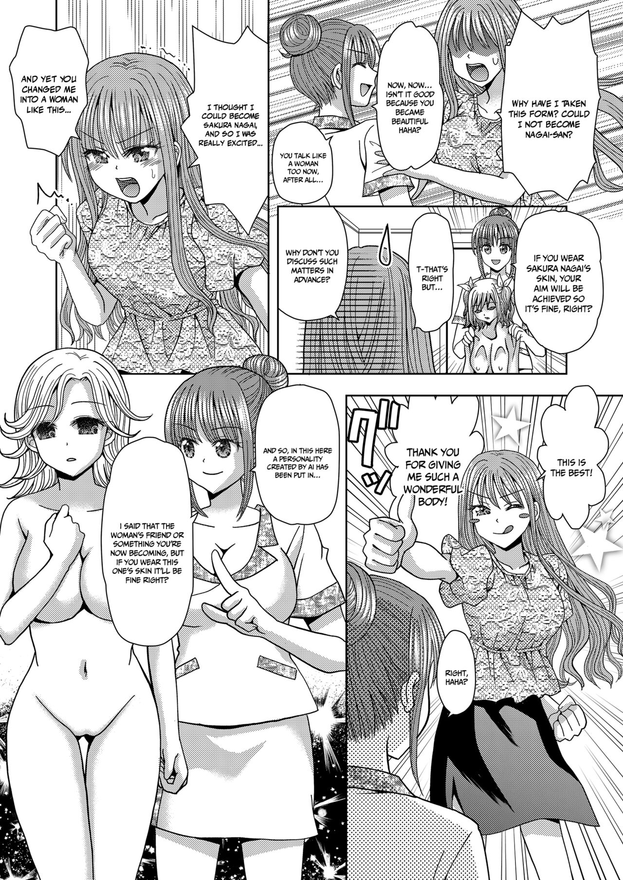 Ore ga Watashi ni Naru Tame no Biyou Salon 3 | Beauty Salon that Turns Boys into Girls 3 page 11 full