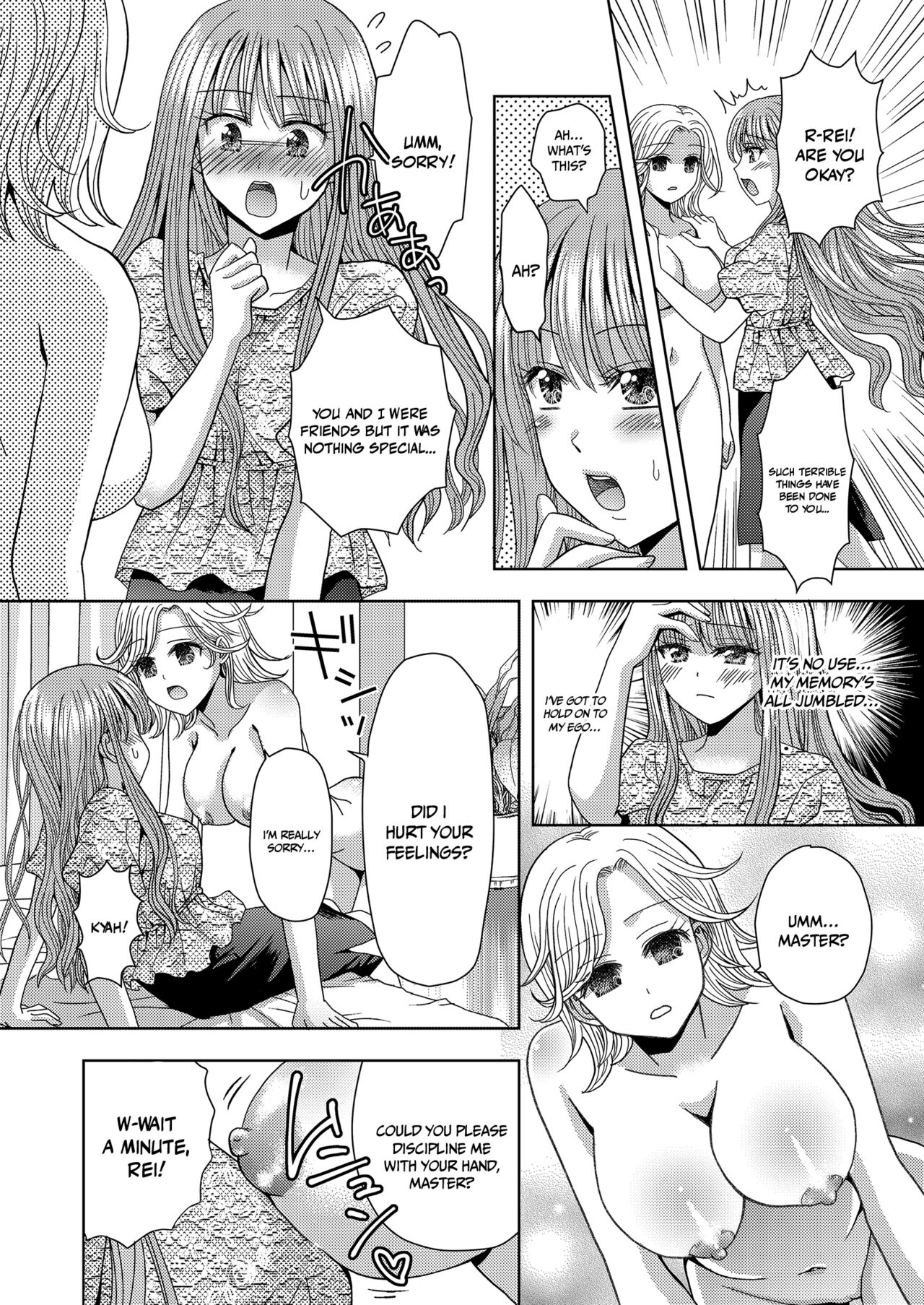 Ore ga Watashi ni Naru Tame no Biyou Salon 3 | Beauty Salon that Turns Boys into Girls 3 page 12 full