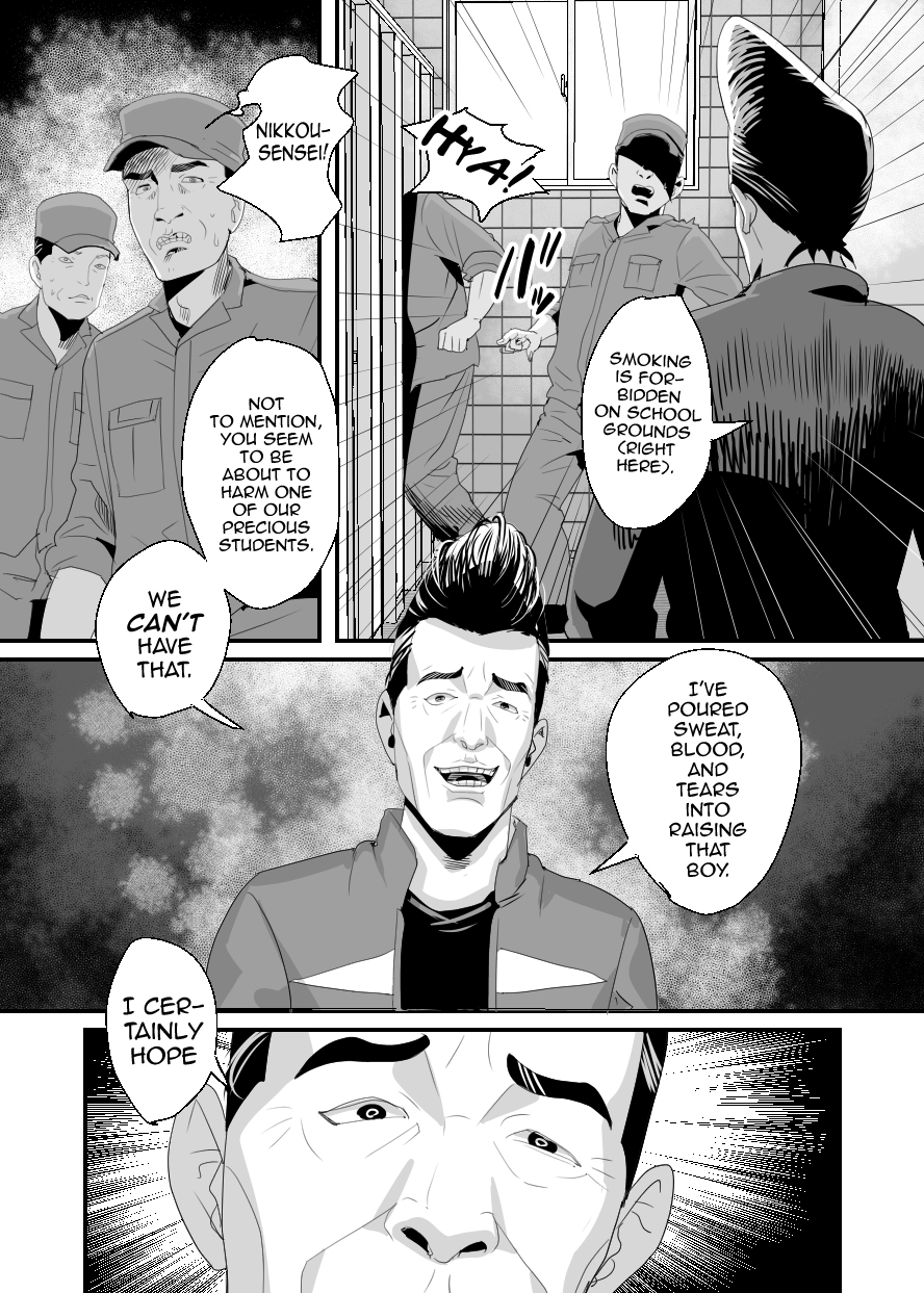 Ueto-kun no Ecchi na Houkago 2 ~Kounai Baishun Hen~ page 11 full