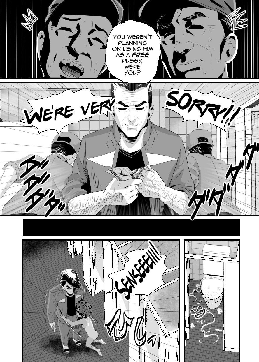 Ueto-kun no Ecchi na Houkago 2 ~Kounai Baishun Hen~ page 12 full