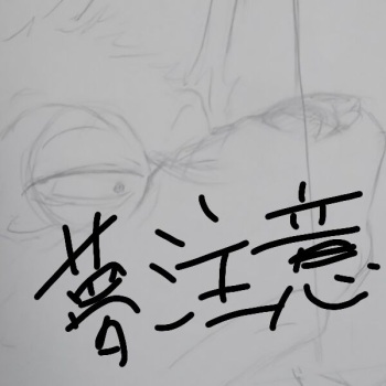 [maeda] Ureshikatta (Sherlock Hound) cover