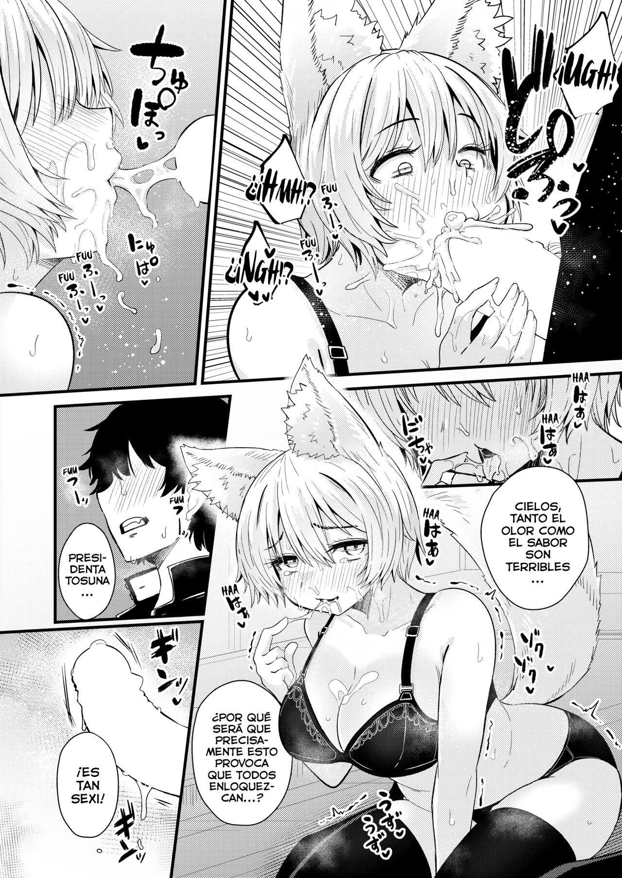 Gakuen FuFuBu Parte 02 page 5 full
