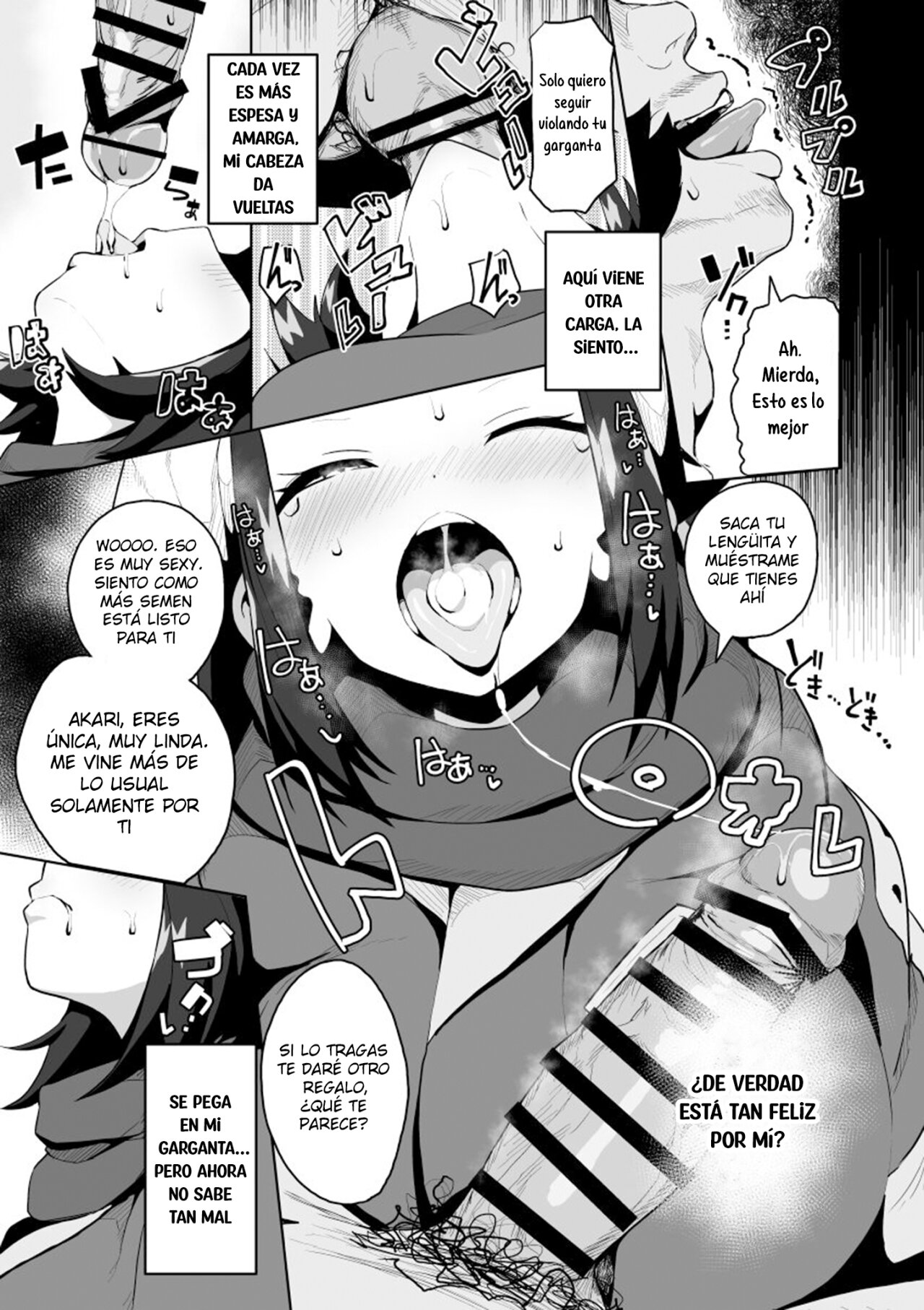 POCKET BITCH LEGENDS page 12 full