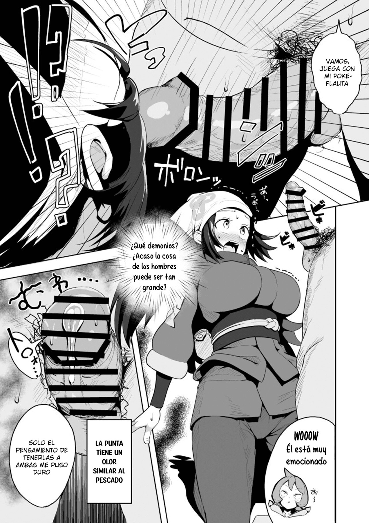 POCKET BITCH LEGENDS page 8 full