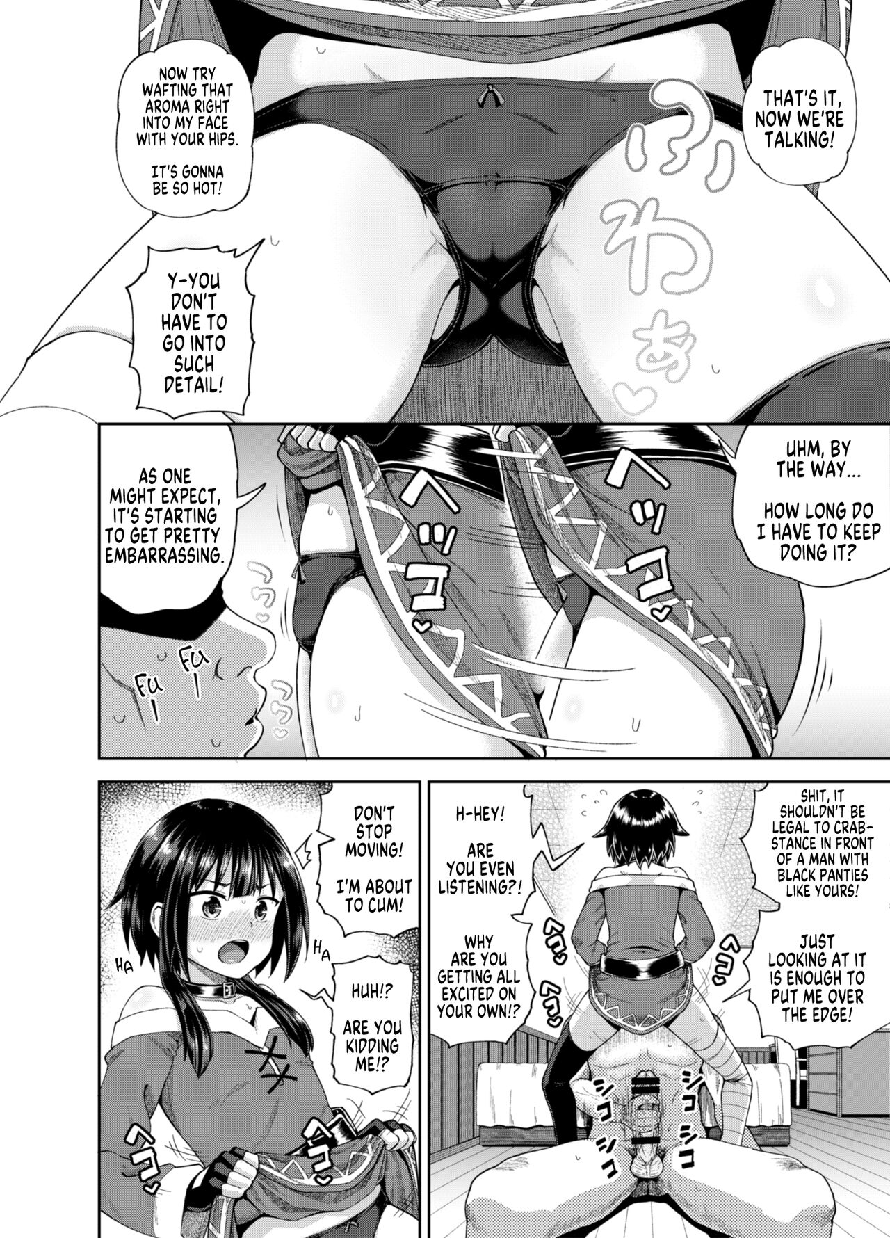 Bakuretsu Musume o Kanojo ni Shitara Yaru Koto nante Kimatteru! page 11 full