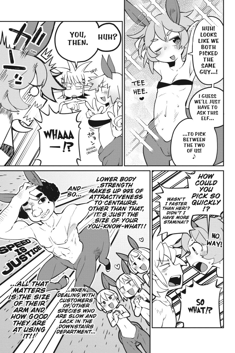 Interspecies Reviewers - Volume 3 page 12 full