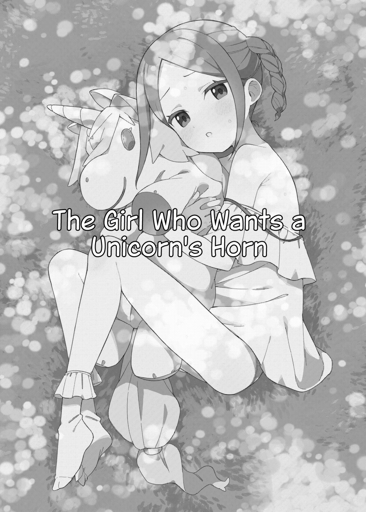Shoujo wa Unicorn no Tsuno ga Hoshii | The Girl Who Wants a Unicorn's Horn page 2 full