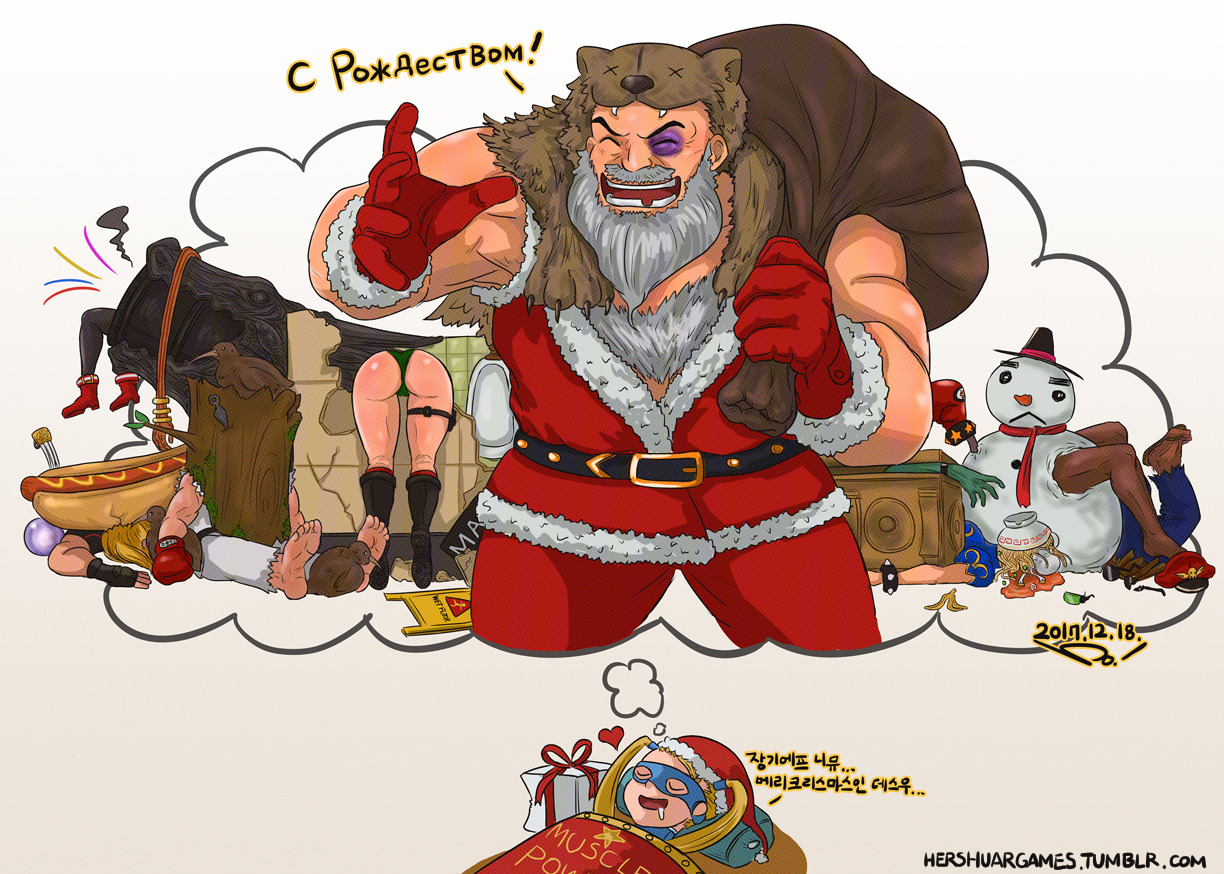 Artist archive: Hershuar page 12 full