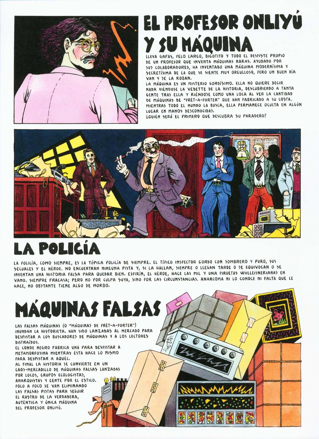Anarcoma page 12 full