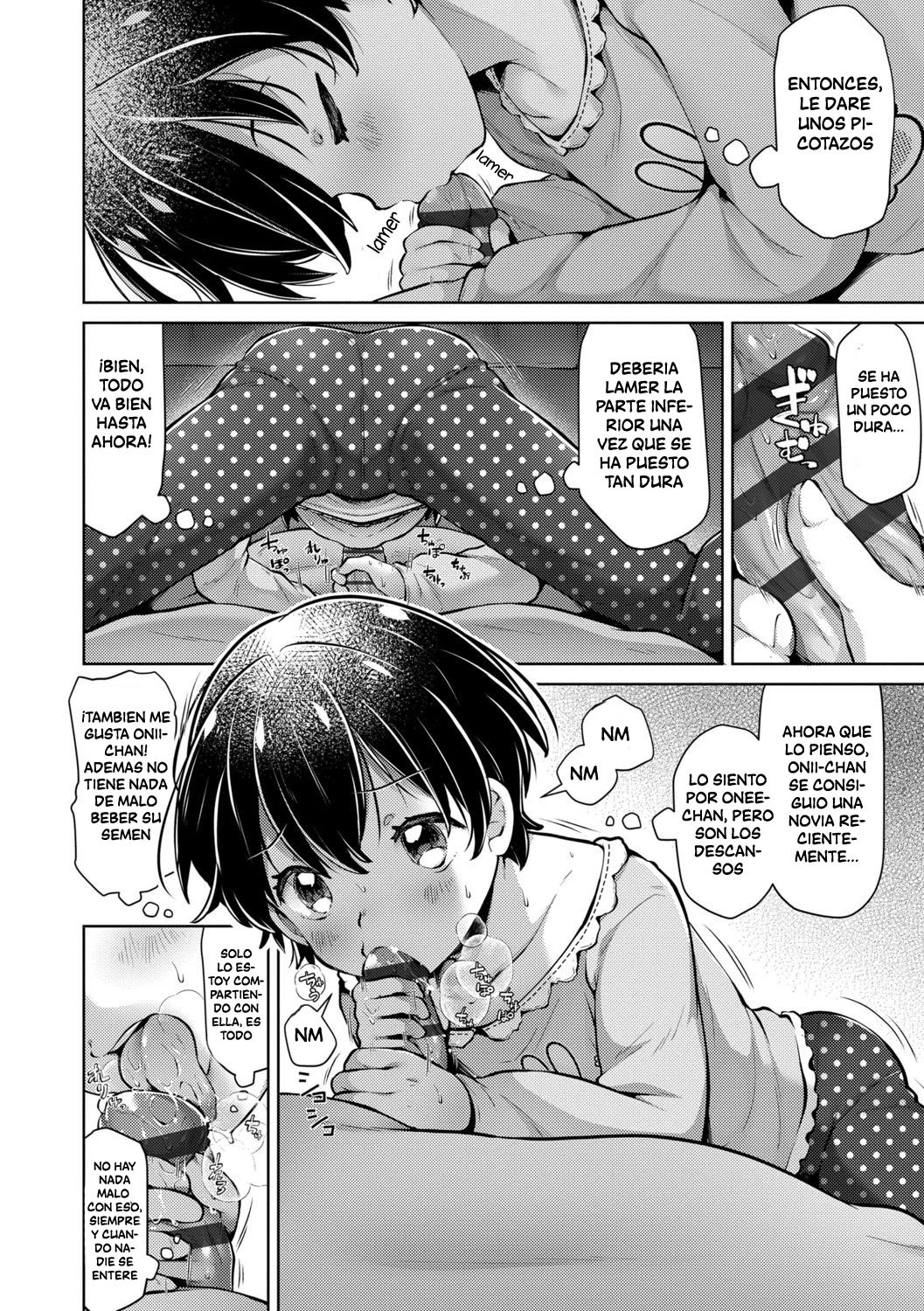 Mahou no Drink | Magical Drink page 4 full