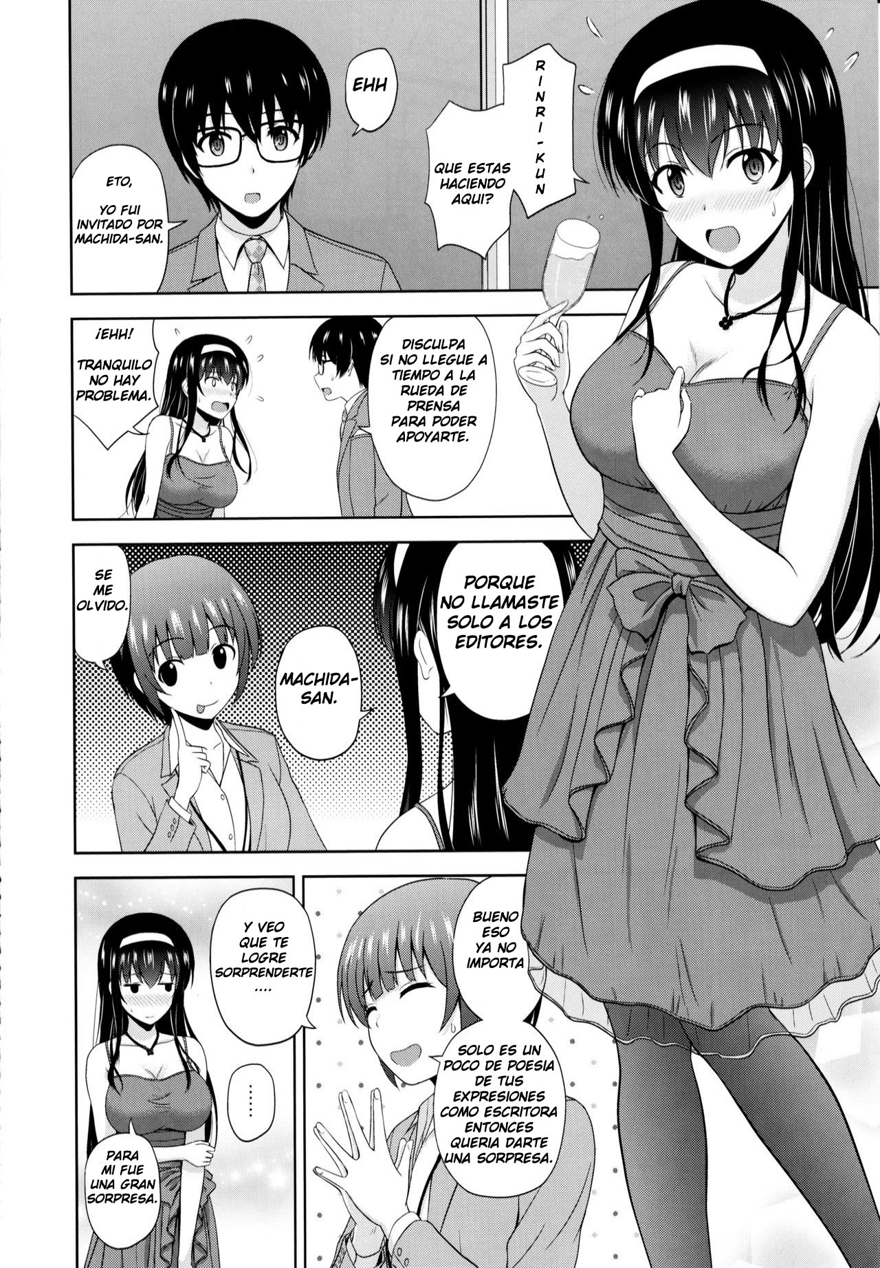 Kasumigaoka Utaha no Rinri Shinsakai Append page 3 full