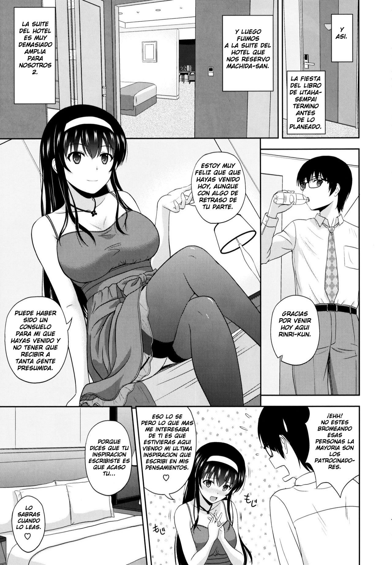 Kasumigaoka Utaha no Rinri Shinsakai Append page 6 full