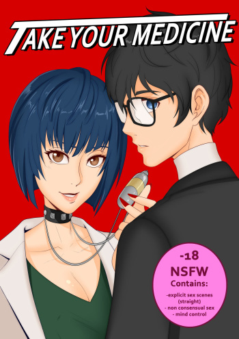 [Gumroad] Horny Seby cover
