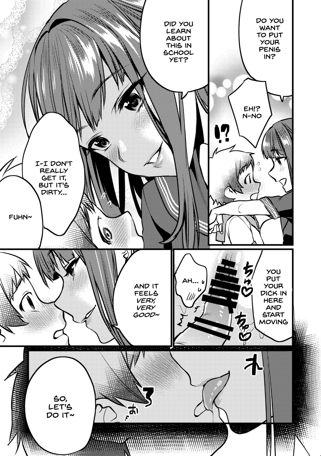 Jikan Teishi - Kuuhaku no Kioku page 11 full
