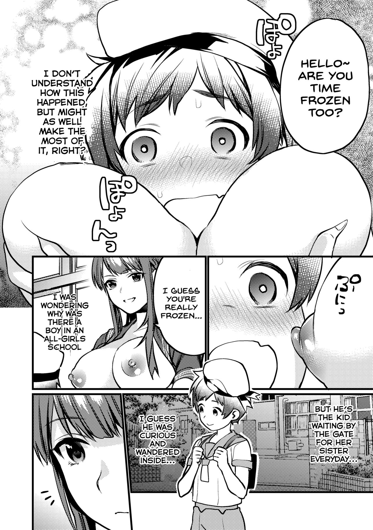 Jikan Teishi - Kuuhaku no Kioku page 4 full
