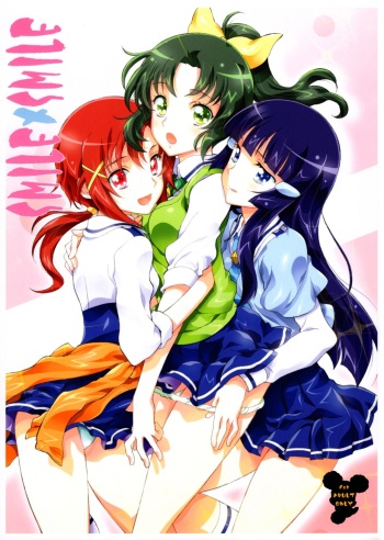 (C82) [Project Harakiri (Kaishaku)] SMILE×SMILE (Smile PreCure!) cover