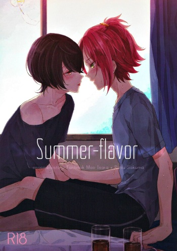(brilliant days 10) [Pecoe. (akazaki)] Summer-flavor (Ensemble Stars!) cover