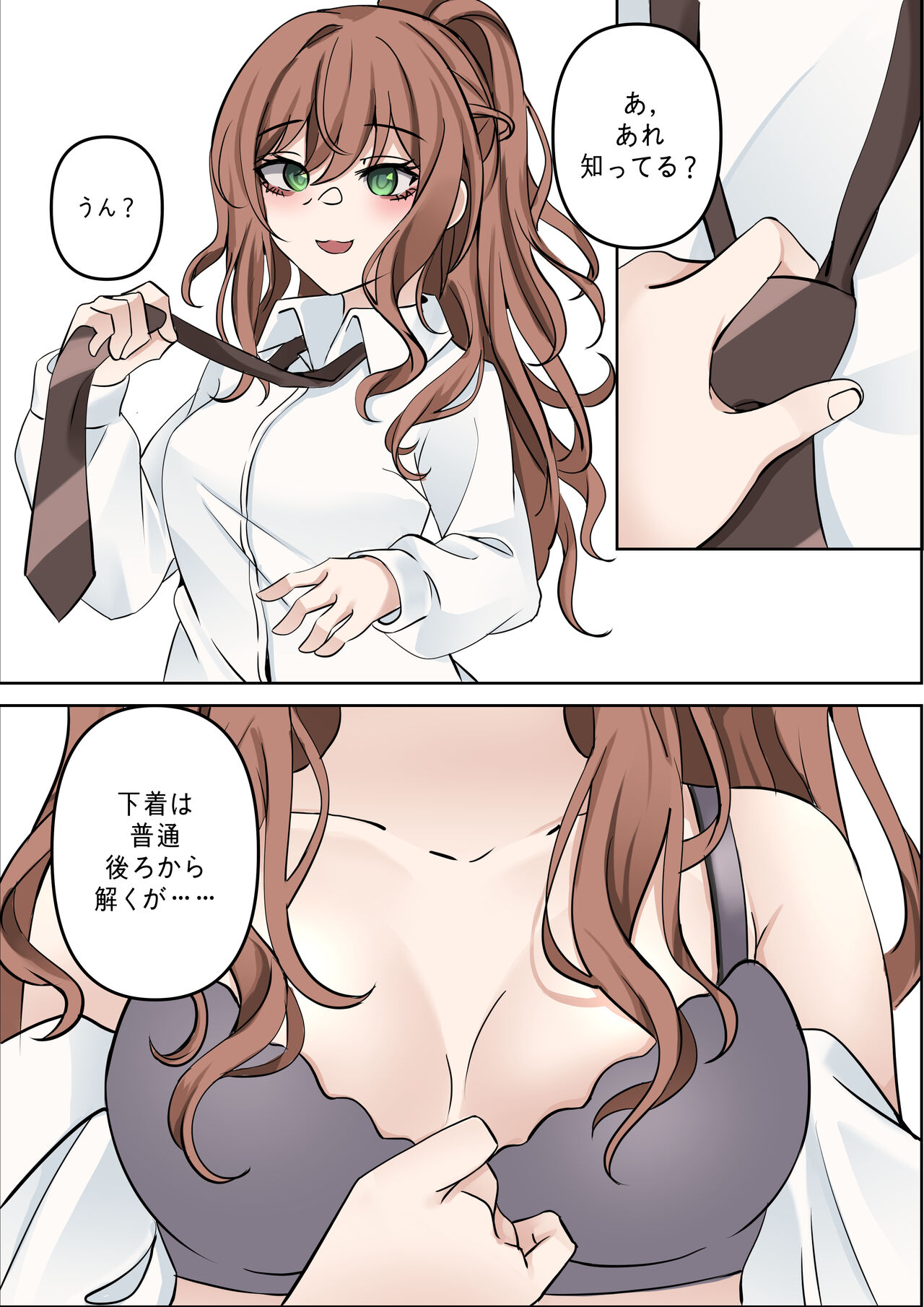 Second page 9 full