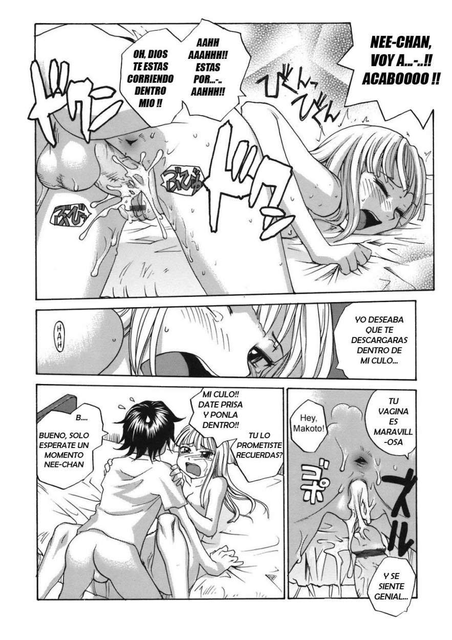 Back to Nee-chan page 12 full