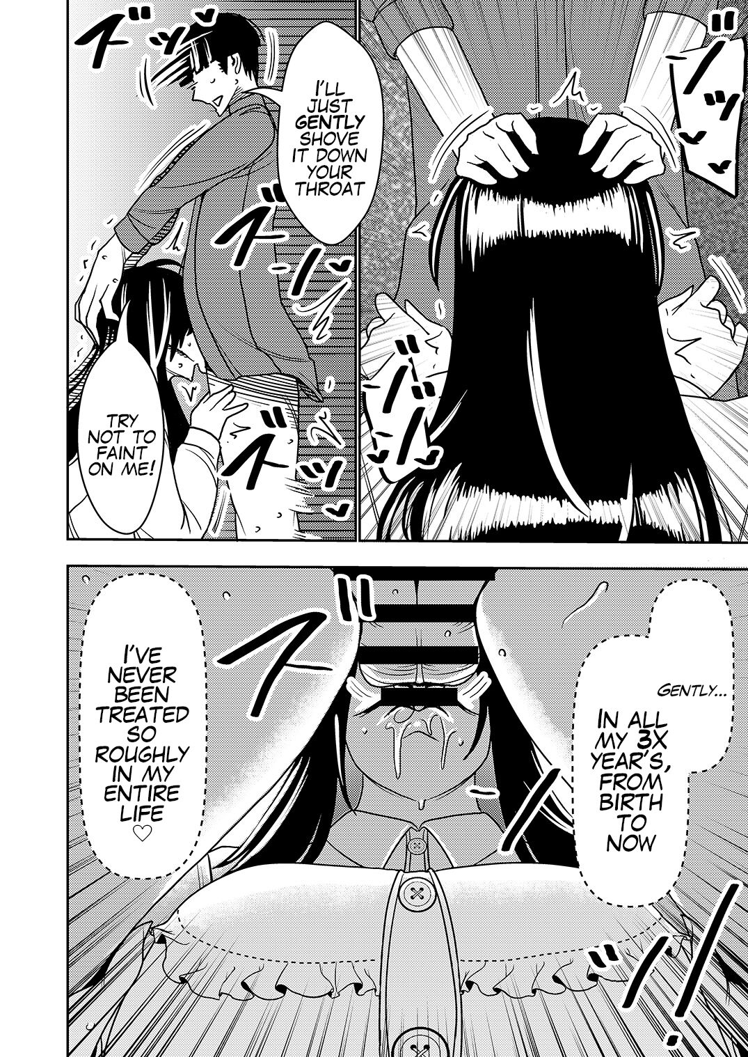 Konkatsu Onee-san no Kobi Kobi Kyuuai Sex page 11 full