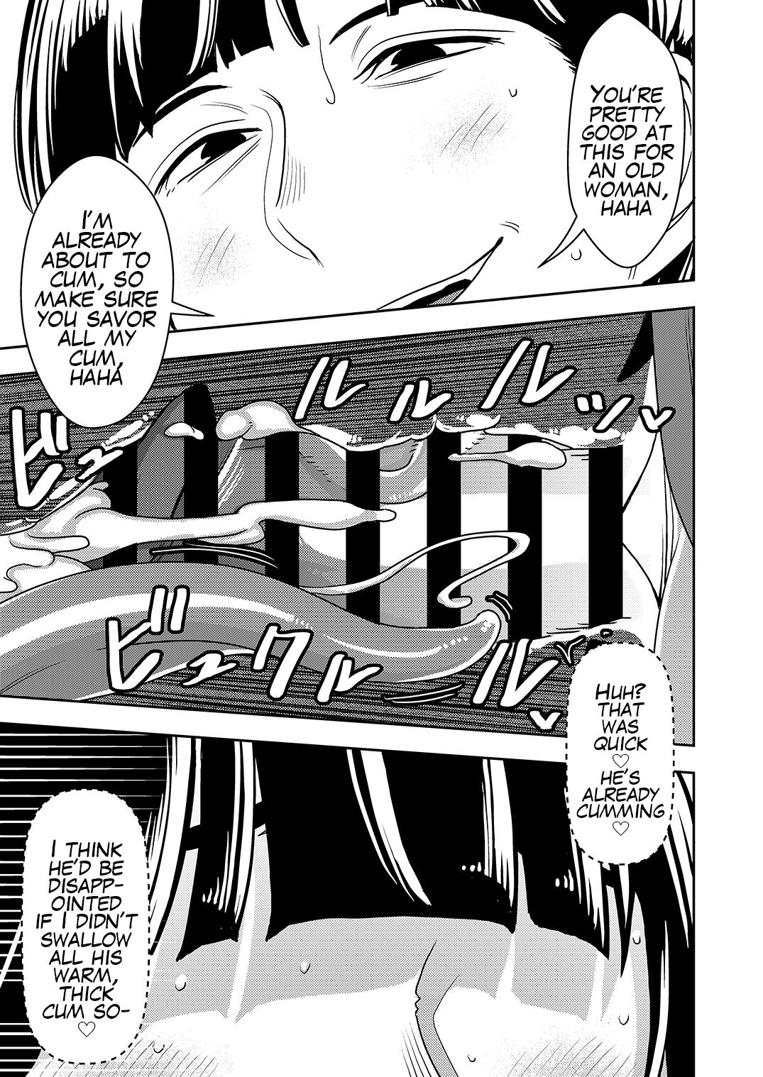 Konkatsu Onee-san no Kobi Kobi Kyuuai Sex page 12 full