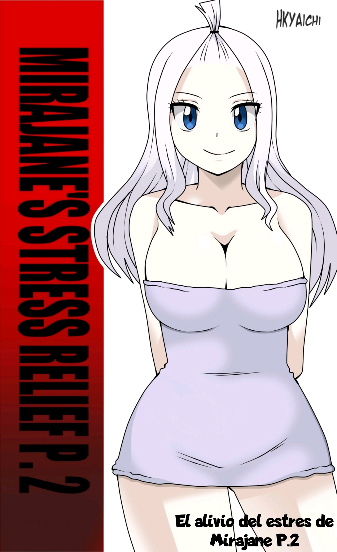 Mirajane's Stress Relief #2 page 1 full
