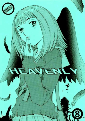 (C58) [CHEAP CHEAP (Harazaki Takuma)] HEAVENLY 8 (FLCL) [Spanish] cover