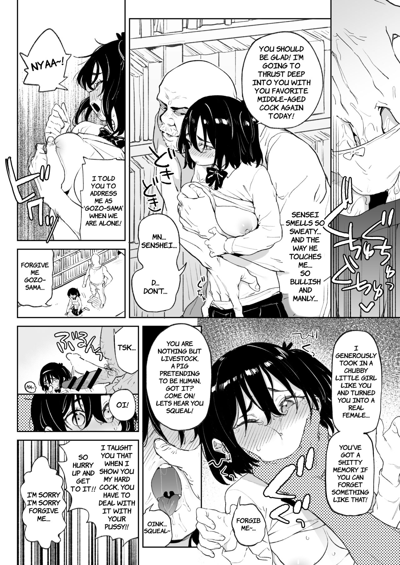 Genki na Musume ... | At the end of the day, both cheerful girls and meek girls are, in front of cock, nothing but females page 5 full