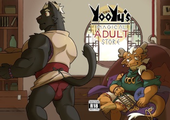 [Omyurice] Yooyu's Magical Adult Store Chapter 2 cover