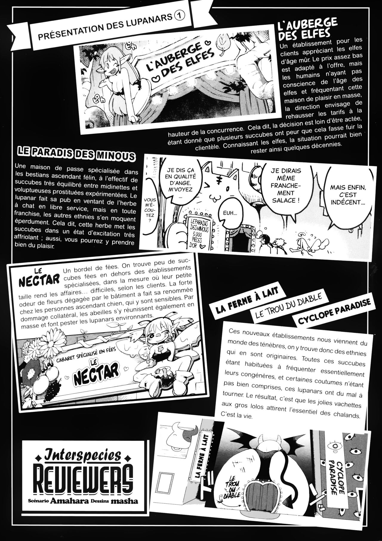 Interspecies Reviewers - Volume 1 page 3 full