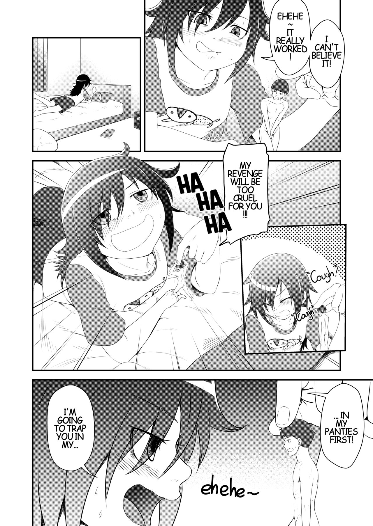Tomoko page 1 full