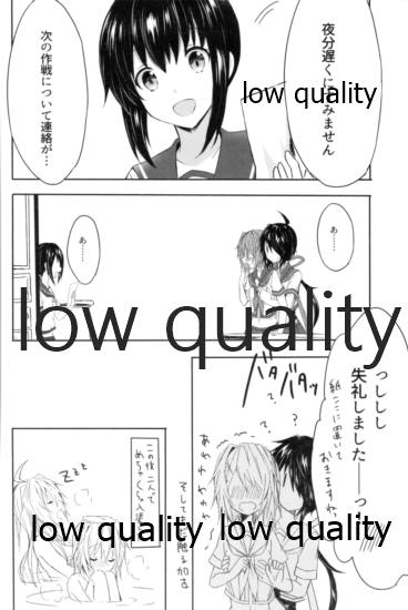 Tsuioku no Umi no Mukou de ~KakoTaka Soushuuhen~ page 11 full