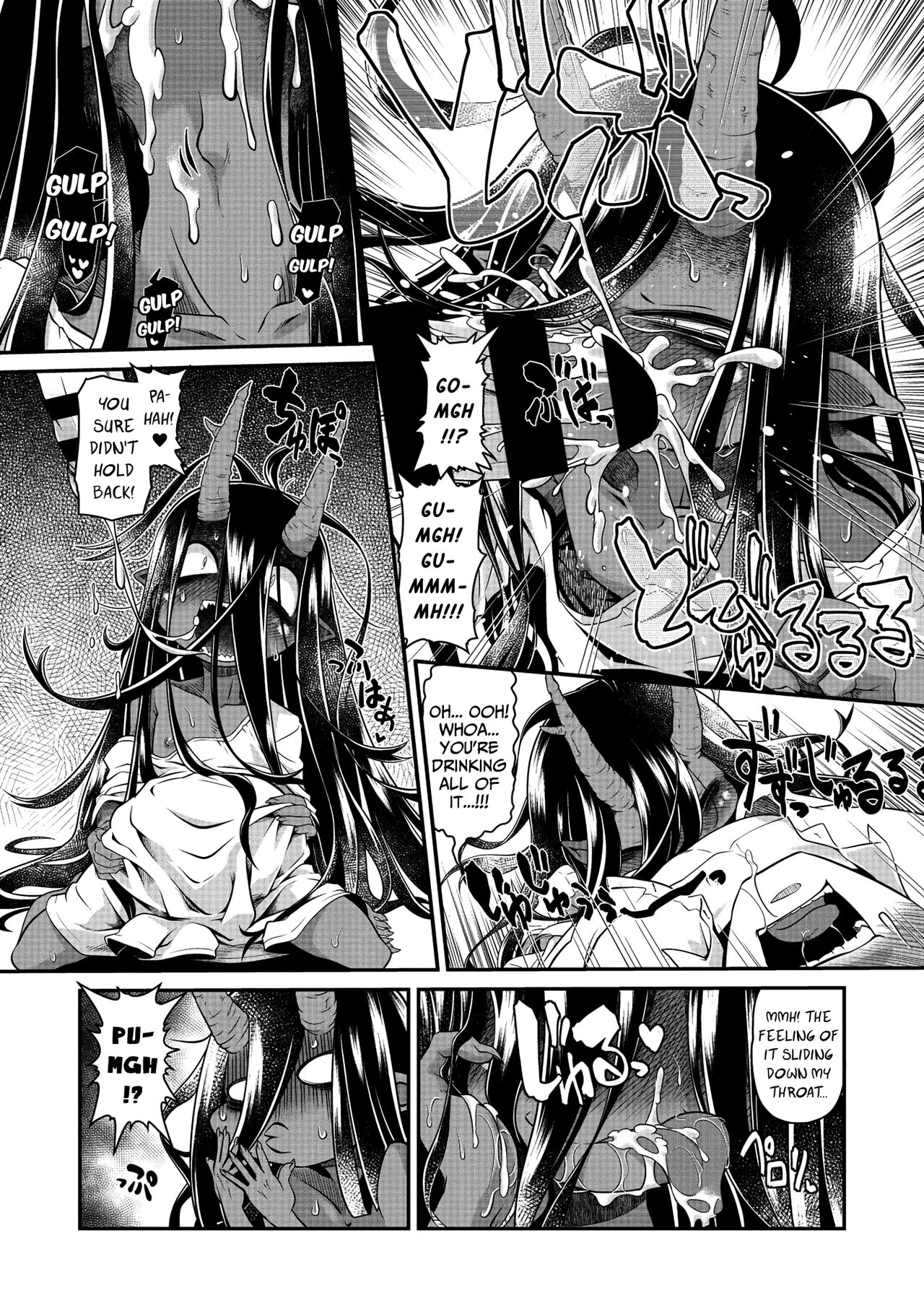 Bachiatari no Heireita | A Hungry-Spirit of the Damned page 11 full