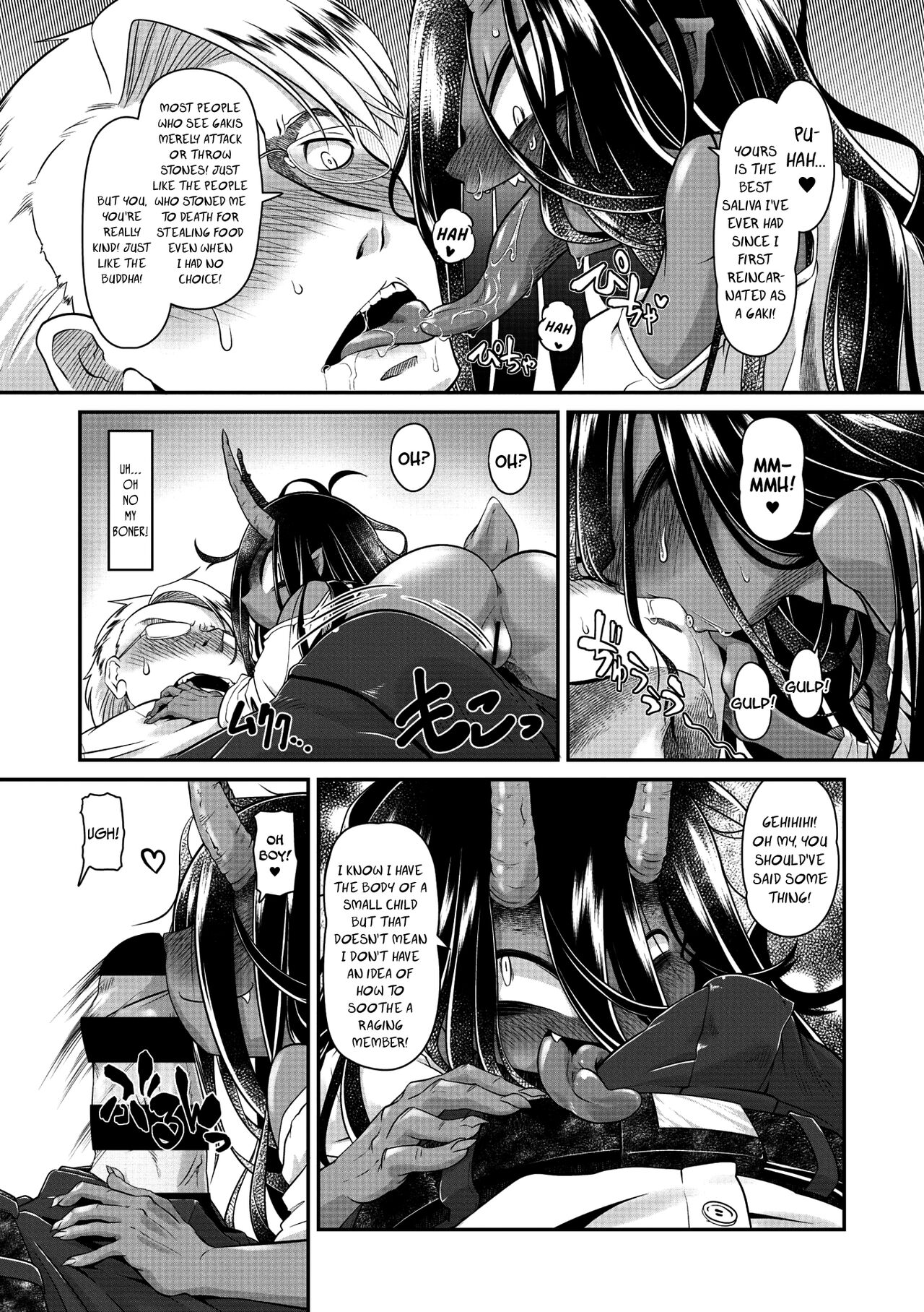 Bachiatari no Heireita | A Hungry-Spirit of the Damned page 8 full